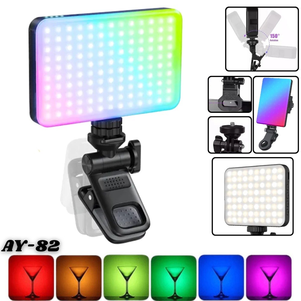 Mastershop Product Image